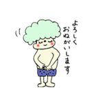 愉快なふたり もこりんとくまさん（個別スタンプ：28）