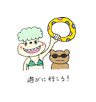 愉快なふたり もこりんとくまさん（個別スタンプ：39）