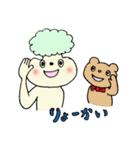 愉快なふたり もこりんとくまさん（個別スタンプ：40）