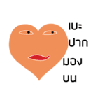 Heart Heart（個別スタンプ：1）