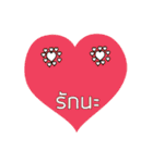 Heart Heart（個別スタンプ：2）