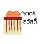 Heart Heart（個別スタンプ：5）