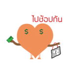 Heart Heart（個別スタンプ：6）