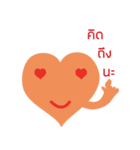 Heart Heart（個別スタンプ：18）