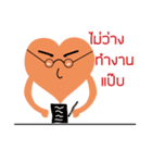 Heart Heart（個別スタンプ：22）