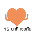 Heart Heart（個別スタンプ：27）