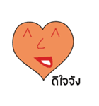 Heart Heart（個別スタンプ：28）