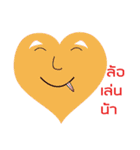 Heart Heart（個別スタンプ：31）