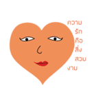 Heart Heart（個別スタンプ：32）