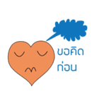 Heart Heart（個別スタンプ：33）