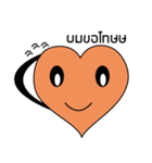 Heart Heart（個別スタンプ：34）