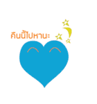 Heart Heart（個別スタンプ：35）