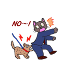 サラリーマン猫ろしかわさん（個別スタンプ：2）