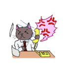 サラリーマン猫ろしかわさん（個別スタンプ：8）