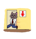 サラリーマン猫ろしかわさん（個別スタンプ：14）