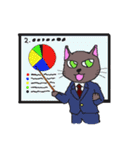 サラリーマン猫ろしかわさん（個別スタンプ：15）