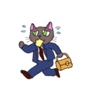 サラリーマン猫ろしかわさん（個別スタンプ：18）