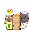 サラリーマン猫ろしかわさん（個別スタンプ：22）
