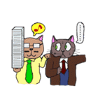 サラリーマン猫ろしかわさん（個別スタンプ：25）