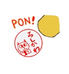 サラリーマン猫ろしかわさん（個別スタンプ：31）