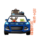 Watt's Camping Day 2~（個別スタンプ：2）