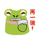 Watt's Camping Day 2~（個別スタンプ：16）