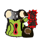 Watt's Camping Day 2~（個別スタンプ：22）