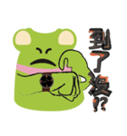 Watt's Camping Day 2~（個別スタンプ：27）