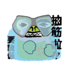 Watt's Camping Day 2~（個別スタンプ：35）