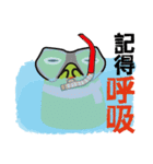 Watt's Camping Day 2~（個別スタンプ：38）