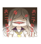 餅の妖精もちっこ（個別スタンプ：1）