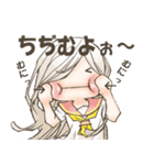 餅の妖精もちっこ（個別スタンプ：35）