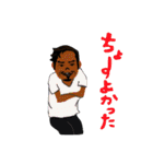 マカロニファミリー（個別スタンプ：6）