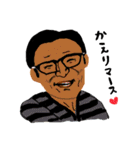 マカロニファミリー（個別スタンプ：12）