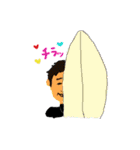 マカロニファミリー（個別スタンプ：14）