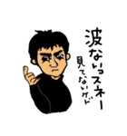 マカロニファミリー（個別スタンプ：20）