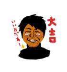 マカロニファミリー（個別スタンプ：23）