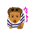 マカロニファミリー（個別スタンプ：28）