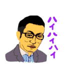 マカロニファミリー（個別スタンプ：31）