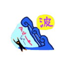 マカロニファミリー（個別スタンプ：34）