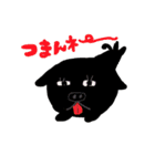 マカロニファミリー（個別スタンプ：37）