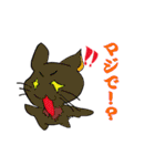 猫シリーズ 第1弾（個別スタンプ：4）