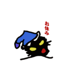 猫シリーズ 第1弾（個別スタンプ：5）