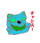 猫シリーズ 第1弾（個別スタンプ：7）