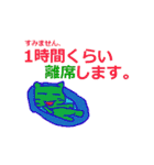 猫シリーズ 第1弾（個別スタンプ：9）