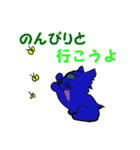 猫シリーズ 第1弾（個別スタンプ：11）