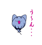 猫シリーズ 第1弾（個別スタンプ：14）
