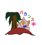 猫シリーズ 第1弾（個別スタンプ：15）
