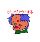 猫シリーズ 第1弾（個別スタンプ：16）