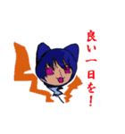 猫シリーズ 第1弾（個別スタンプ：18）